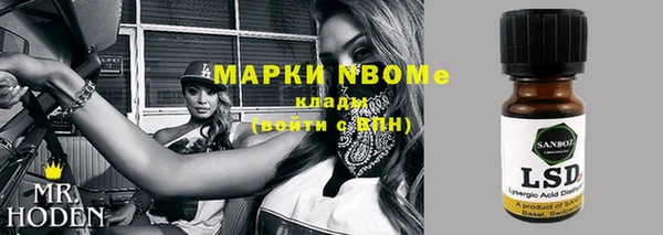круглые Коряжма