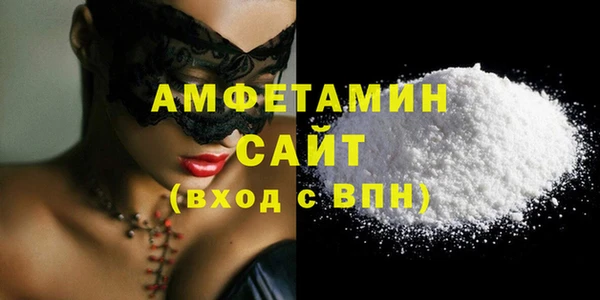 молекула духа Корсаков
