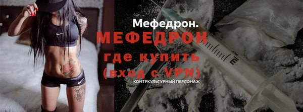 молекула духа Корсаков