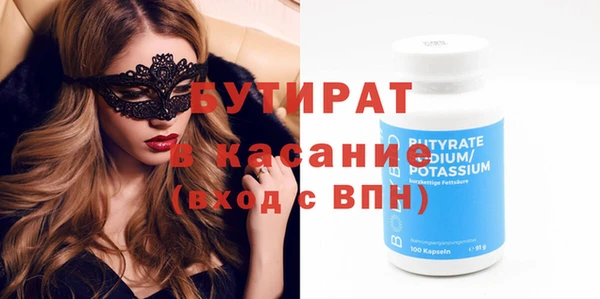 круглые Коряжма