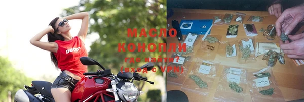 молекула духа Корсаков