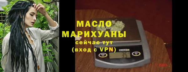 молекула духа Корсаков