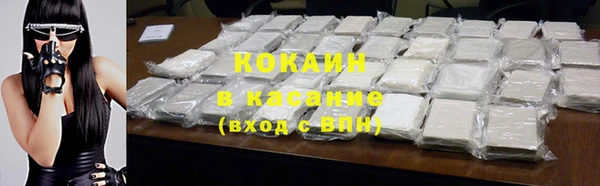 круглые Коряжма
