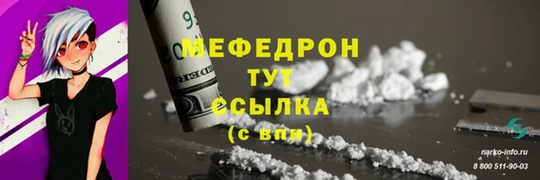 круглые Коряжма