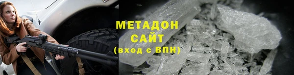 молекула духа Корсаков
