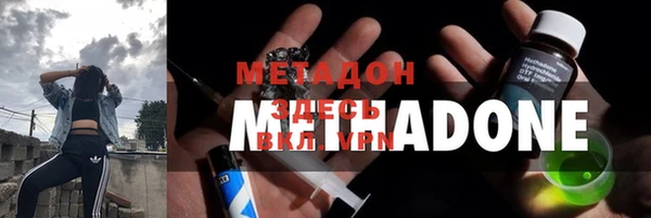 прущий лед Костерёво