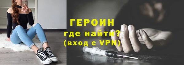 прущий лед Костерёво