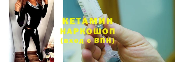 круглые Коряжма