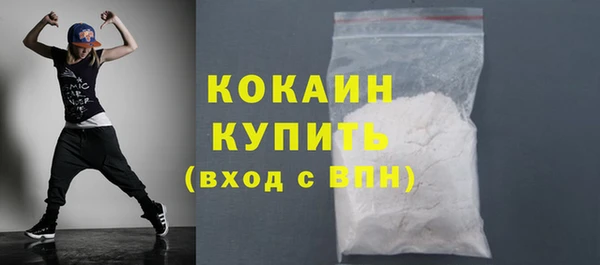 молекула духа Корсаков