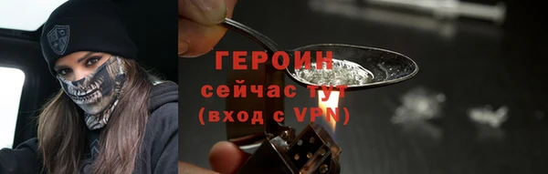 круглые Коряжма