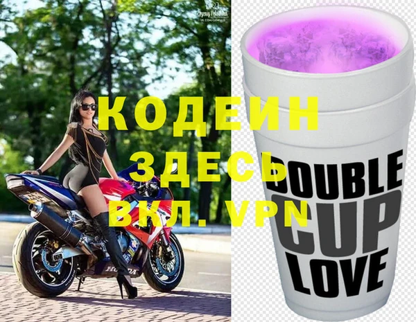прущий лед Костерёво