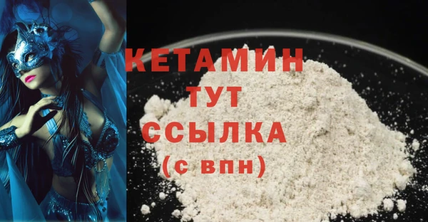 круглые Коряжма