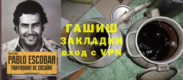 круглые Коряжма