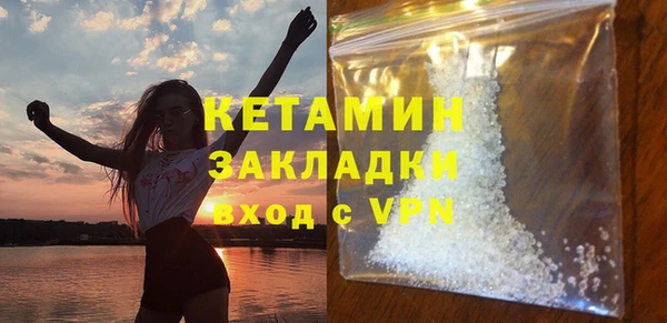 молекула духа Корсаков