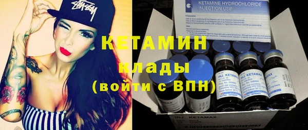 круглые Коряжма