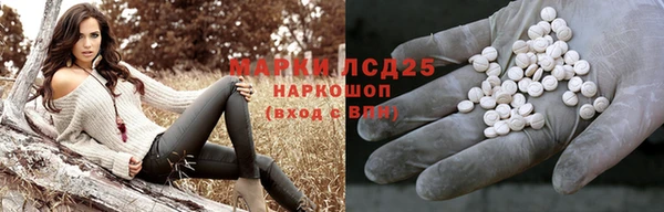 молекула духа Корсаков
