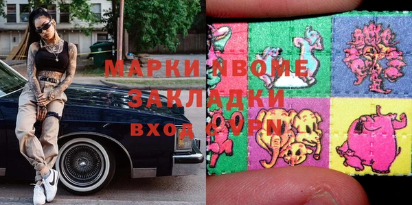 прущий лед Костерёво