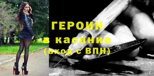 круглые Коряжма