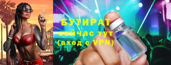 прущий лед Костерёво