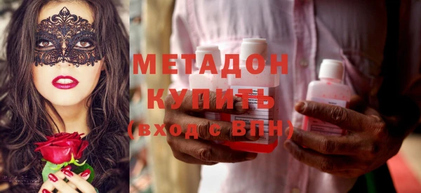 прущий лед Костерёво