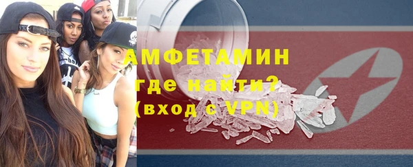 молекула духа Корсаков