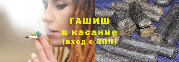 молекула духа Корсаков