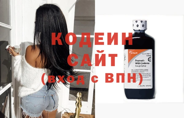 круглые Коряжма